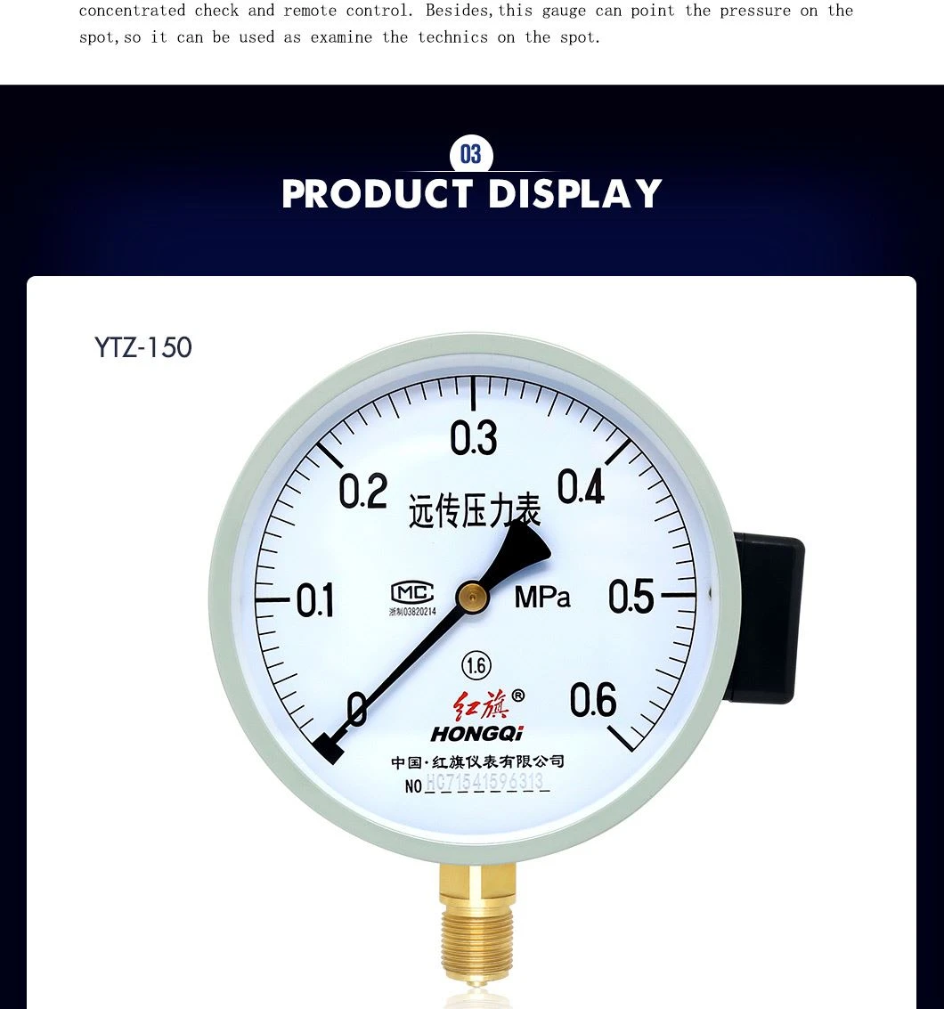 YTZ-150_05