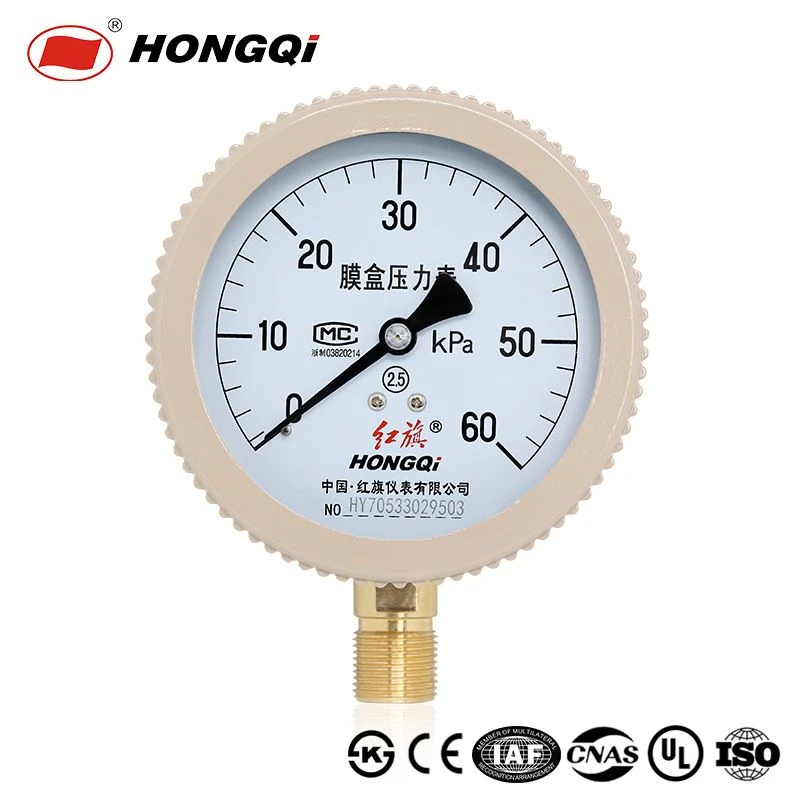 Spoľahlivý membránový manometer