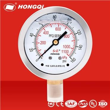 Radiálny priamy držiak nárazovo odolný voči nárazomeru