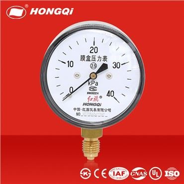 S manometrom s mosadzným pripojením membrány